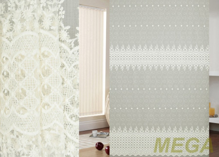 Вышивка Сетка в Нижнем Новгороде