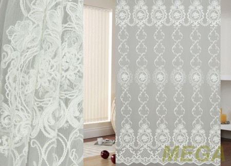 Вышивка Сетка в Нижнем Новгороде