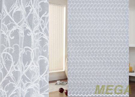 Вышивка Сетка в Нижнем Новгороде