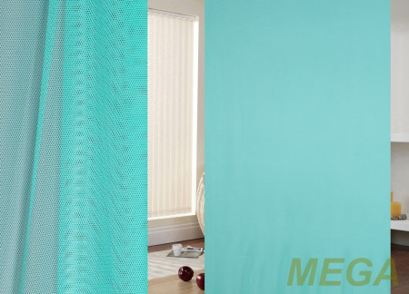 Однотон Сетка в Нижнем Новгороде