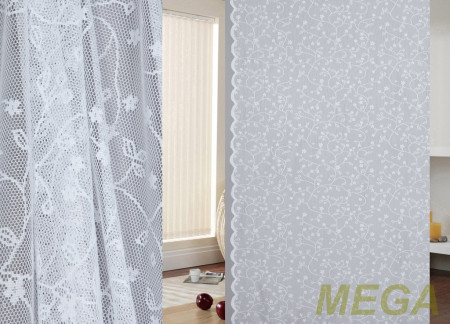 Тюль 14 в Нижнем Новгороде