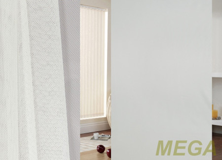 Однотон Сетка в Нижнем Новгороде