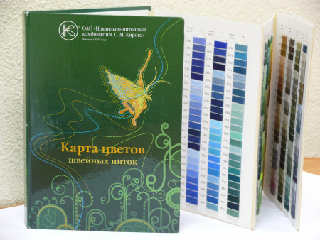 Каталог цветов для нитки  в Нижнем Новгороде