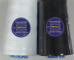 Нитки 40/2 MEGA (20000ярд) кор 48шт