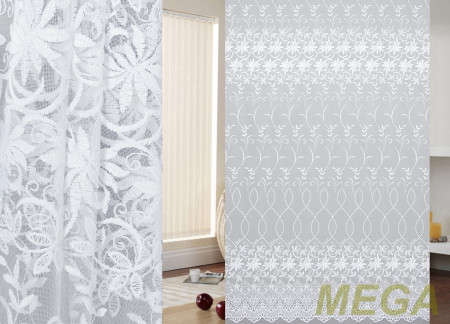 Вышивка Сетка в Нижнем Новгороде