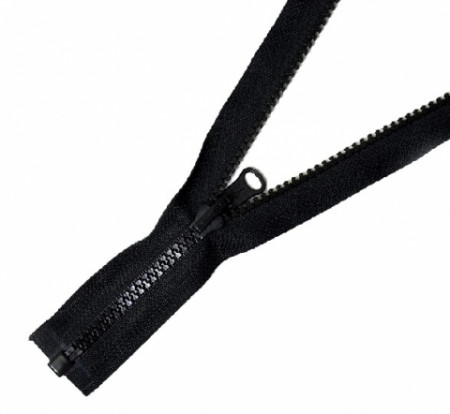 Молния трактор Т5 1 замок у/з бегунок LOGO Разъемная 25 см в Нижнем Новгороде