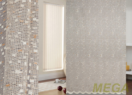 Тюль сетка в Нижнем Новгороде