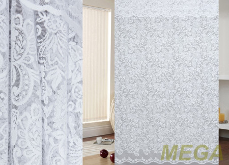 Жаккард Сетка в Нижнем Новгороде