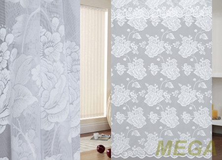 Тюль 24 в Нижнем Новгороде