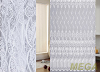 Вышивка Сетка в Нижнем Новгороде