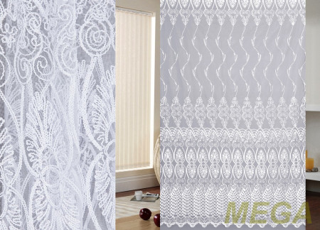 Вышивка Сетка в Нижнем Новгороде