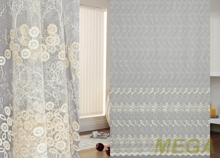 Вышивка Сетка в Нижнем Новгороде