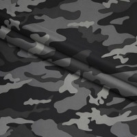 Ткань курточная Дюспо 240Т Милки в Нижнем Новгороде