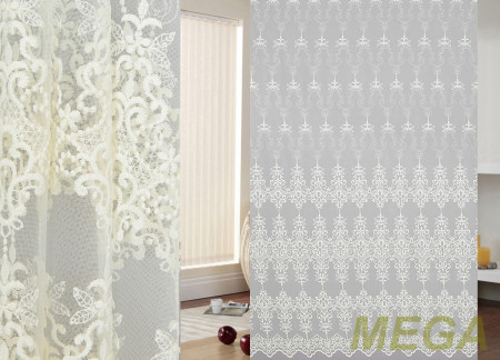 Вышивка Сетка в Нижнем Новгороде