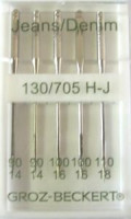 Иглы Groz-Beckert 130/705H (универсальная) в Нижнем Новгороде