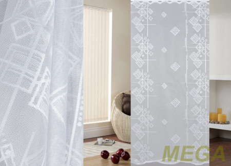 Тюль 16 в Нижнем Новгороде