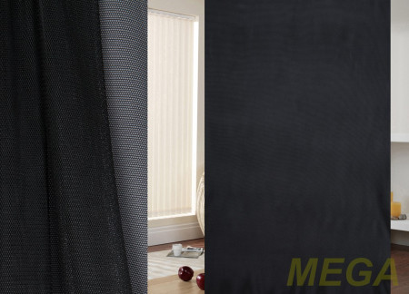 Однотон Сетка в Нижнем Новгороде