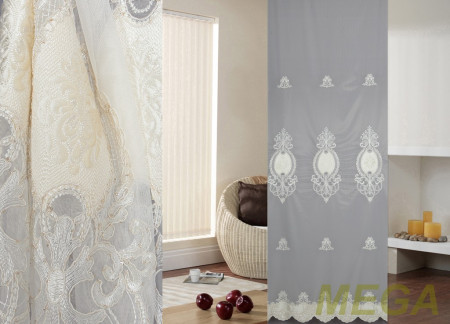 Вышивка Сетка в Нижнем Новгороде