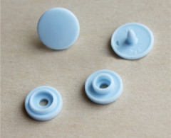 Кнопка пластик 12,5мм (уп.1440шт)