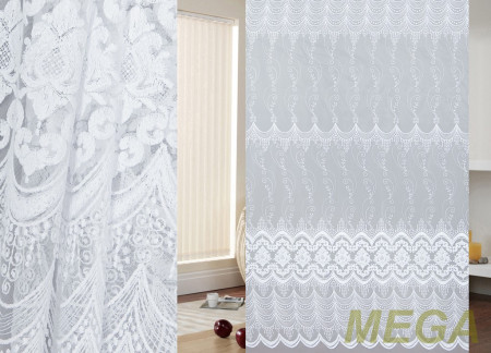 Вышивка Сетка в Нижнем Новгороде