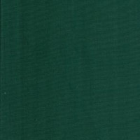 Ткань смесовая Twill в Нижнем Новгороде