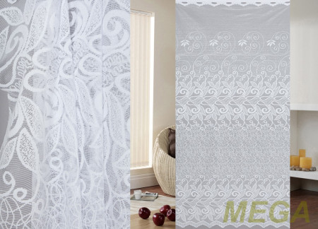 Тюль 18 в Нижнем Новгороде