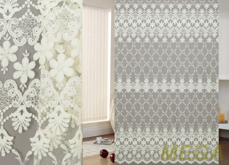 Вышивка Сетка в Нижнем Новгороде