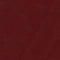 Ткань смесовая Twill в Нижнем Новгороде