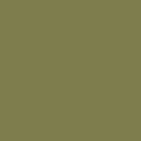 Ткань смесовая Twill в Нижнем Новгороде