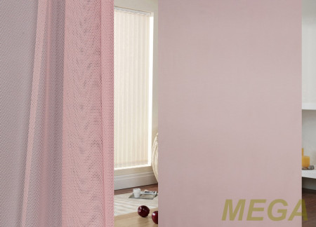 Однотон Сетка в Нижнем Новгороде