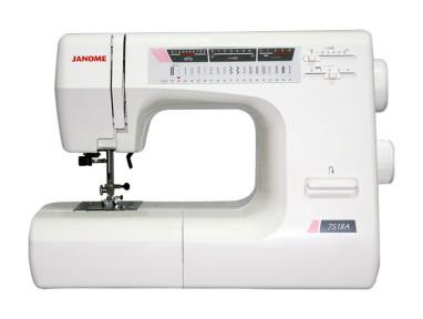 Швейные машины JANOME в Нижнем Новгороде
