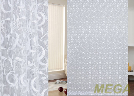 Вышивка Сетка в Нижнем Новгороде