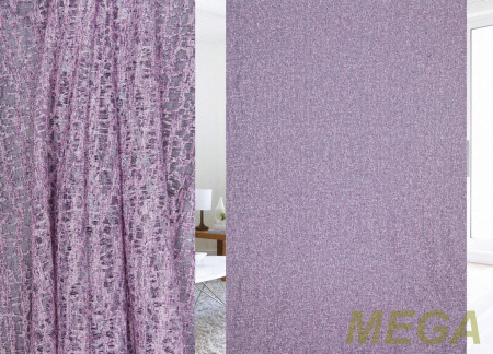 Печать Тюль в Нижнем Новгороде