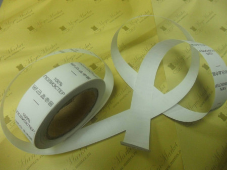  в Нижнем Новгороде